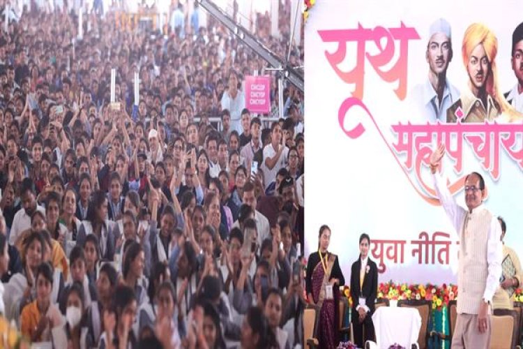 युवाओं के सहयोग से एक नया और आत्म-निर्भर मध्यप्रदेश गढ़ेंगे: मुख्यमंत्री श्री चौहान