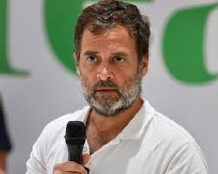 Breaking News :- राहुल गांधी की संसद सदस्यता खत्म