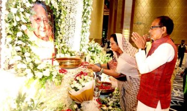माँ स्व. जानकी देवी से भारतीयता के संस्कार और उत्तम शिक्षा मिली : मुख्यमंत्री श्री चौहान