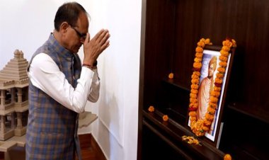 मुख्यमंत्री श्री चौहान ने स्वामी विवेकानंद जी की पुण्य-तिथि पर श्रद्धा-सुमन अर्पित किए