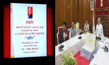 अभ्यर्थियों की जागरूकता के लिए आयोग का प्रयास सराहनीय : श्री पटेल