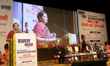 केंद्र सरकार बेटियों की सुरक्षा के लिए प्रतिबद्ध : केंद्रीय मंत्री श्रीमती ईरानी