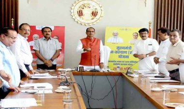 पंचायत पदाधिकारियों के मानदेय में तीन गुना वृद्धि : मुख्यमंत्री श्री चौहान