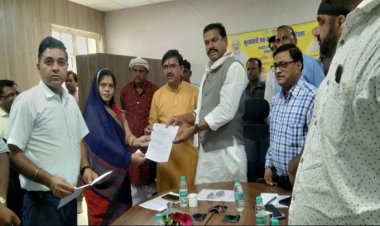 मुख्यमंत्री जन कल्याण संबल योजना के अंतर्गत