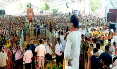 नागदा को जिला बनाया जायेगा