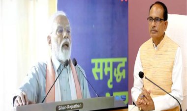 प्रधानमंत्री श्री मोदी किसानों की समृद्धि के लिए निरंतर प्रयासरत - मुख्यमंत्री श्री चौहान