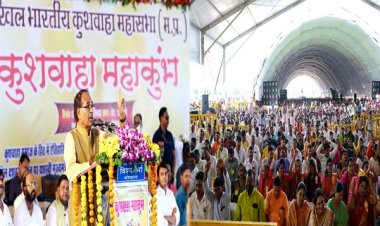 प्रदेश में बनेगा उद्यानिकी फसलों के लिए मार्केटिंग बोर्ड: मुख्यमंत्री श्री चौहान