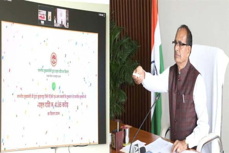 किसानों के कल्याण के लिए राज्य सरकार ने बदले हैं मापदंड : मुख्यमंत्री श्री चौहान