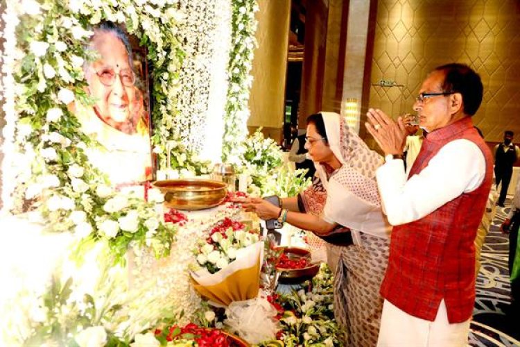 माँ स्व. जानकी देवी से भारतीयता के संस्कार और उत्तम शिक्षा मिली : मुख्यमंत्री श्री चौहान