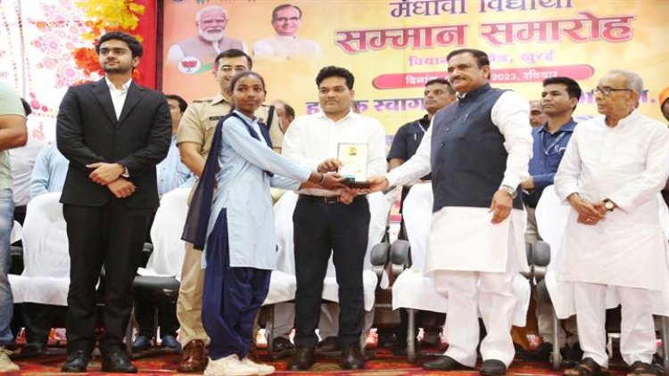 महापुरुषों की जीवन यात्रा हमें सफलता का मार्ग दिखाती है - मंत्री श्री भूपेंद्र सिंह