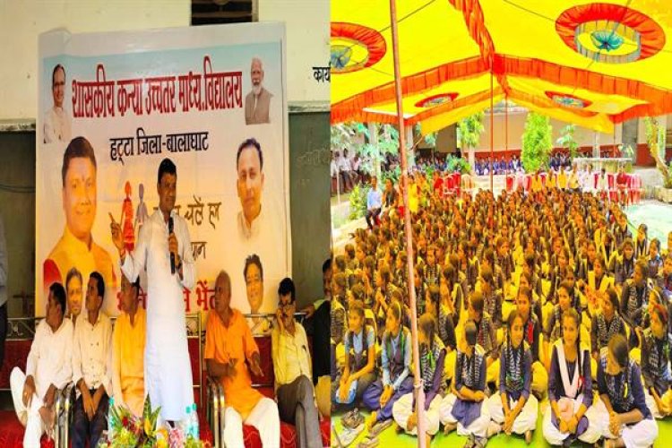 राज्य सरकार शिक्षा के गुणात्मक सुधार के लिये वचनबद्ध