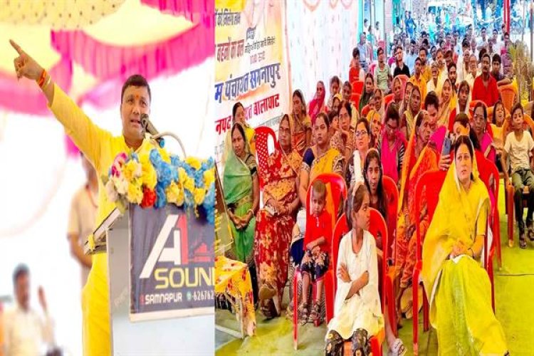 आयुष मंत्री श्री कावरे ने बालाघाट के समनापुर में किया विकास कार्यों का भूमि-पूजन
