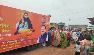 पारंपरिक हिन्दू रीति-रिवाज से खुरई ग्रामीण की समरसता यात्रा का जगह-जगह हुआ स्वागत