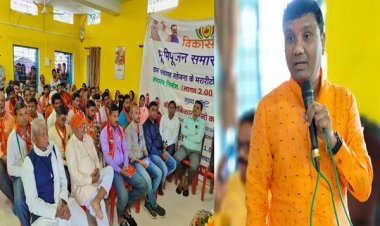समाज के अंतिम छोर के व्यक्ति तक योजना का लाभ पहुँचाना हमारा लक्ष्य