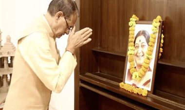 मुख्यमंत्री श्री चौहान ने पूर्व विदेश मंत्री श्रीमती स्वराज की पुण्यतिथि पर दी श्रद्धांजलि