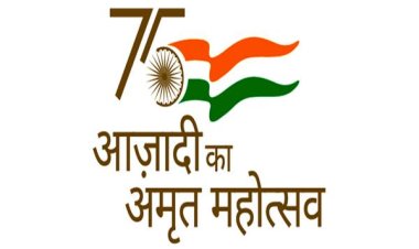 अमरकंटक में बनेगा मां नर्मदा दिव्यलोक, नये अमरकंटक की होगी बसाहट - शिवराज सिंह चौहान