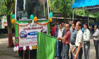 मोबाइल विज्ञान प्रदर्शनी से सिवनी, मंडला, डिंडौरी जिले के बच्चे समझेंगे साइंस की बारीकियाँ