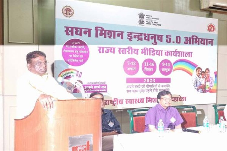 जीरो से 5 वर्ष तक के बच्चों को सभी टीके आवश्यक रूप से लगाने की अपील : स्वास्थ्य मंत्री डॉ. चौधरी