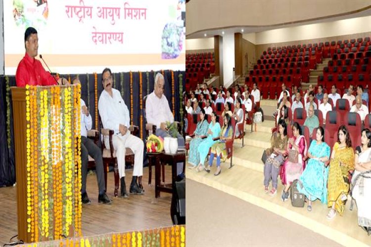 आयुर्वेद डॉक्टर आयुष विभाग की विश्वसनीयता बढ़ायें : राज्य मंत्री श्री कावरे