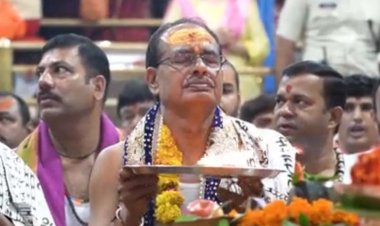 मुख्यमंत्री श्री शिवराज सिंह चौहान ने बाबा महाकाल से की प्रार्थना, प्रदेश में वर्षा सहित शुभ समृद्धि का मंगा आशीर्वाद