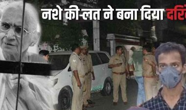 दादी का कत्ल: डायरी में लिखा...मैं बहुत घातक हूं, किसी की भी जान ले सकता हूं; पन्ने पलटे तो हैरान रह गई पुलिस