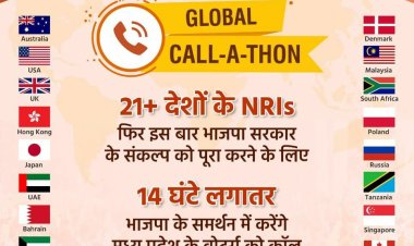 प्रदेश भाजपा विदेश विभाग द्वारा #Vote4MP कॉलिंग कैंपेन Call-A-Thon