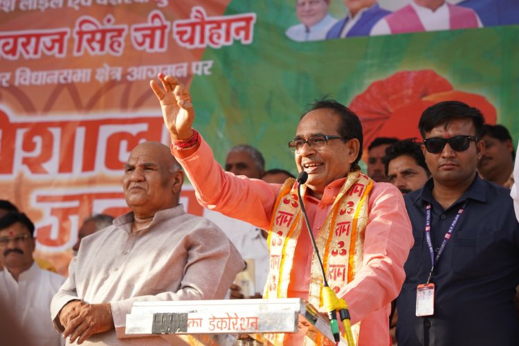 मेरे लिए बहनें जागृत देवियां हैं, बेटियों की जिंदगी बदलने में कोई कसर नहीं छोड़ूंगा :- श्री शिवराज सिंह चौहान