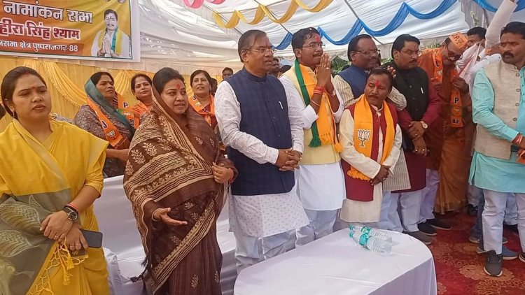 कांग्रेस ने छल कपट से किया भाजपा सरकार ने दिया आदिवासियों को सम्मान :- केंद्रीय मंत्री फग्गन सिंह कुलस्ते