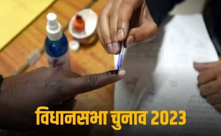 तेलंगाना, मिजोरम, छत्तीसगढ़, राजस्थान और मध्य प्रदेश में कितनी सीटें, किसकी सरकार, कब होगी कहां पर वोटिंग, हर सवाल से जुड़े जवाब