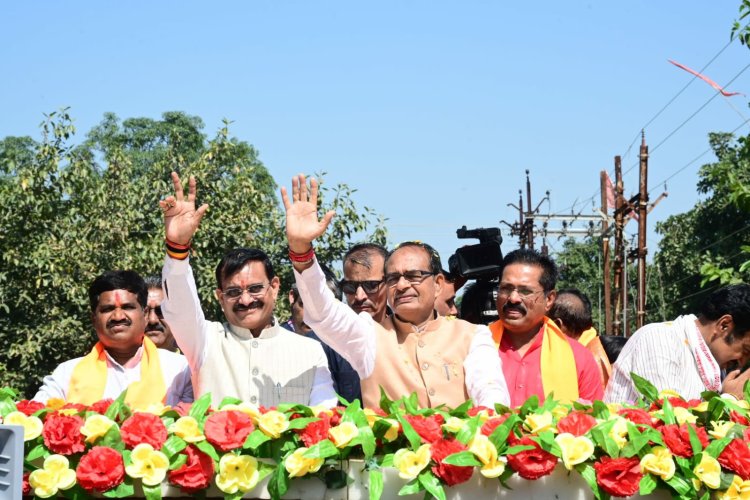 विभिन्न प्रत्याशियों के नामांकन में शामिल हुए मुख्यमंत्री श्री शिवराज सिंह चौहान एवं सांसद श्री विष्णुदत्त शर्मा