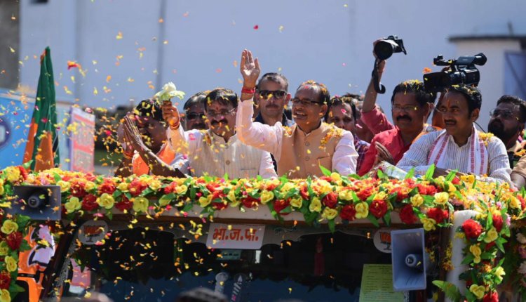 विभिन्न प्रत्याशियों के नामांकन में शामिल हुए मुख्यमंत्री श्री शिवराज सिंह चौहान एवं सांसद श्री विष्णुदत्त शर्मा