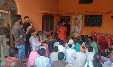 भाजपा ने एससी-एसटी, व ओबीसी वर्ग हो हमेशा आगे बढ़ाने का कार्य किया :- साध्वी निरंजन ज्योति