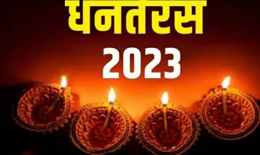 Dhanteras 2023: अपनों को इस अंदाज में भेजें शुभकामनाएं, WhatsApp स्टीकर्स के जरिए दें बधाई