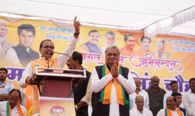 इंडी गठबंधन के नेता नीतीश मुख्यमंत्री पद पर रहने लायक नही :- श्री शिवराज सिंह चौहान