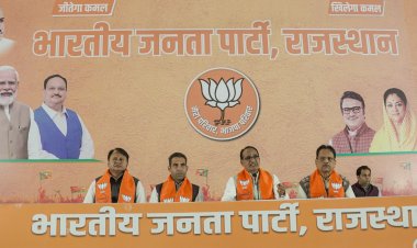 कुशासन का पर्याय गहलोत सरकार :- मुख्यमंत्री श्री शिवराज सिंह चौहान