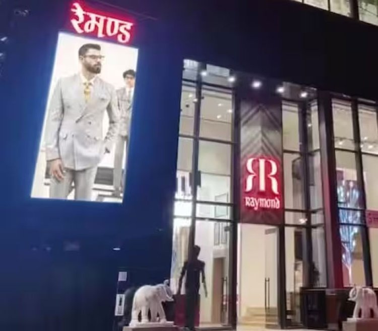 Raymond Group: रेमंड ग्रुप ने डिफेंस EV और एयरोस्पेस सेक्टर में रखा कदम, MPPL में खरीदी 59.25 फीसदी हिस्सेदारी