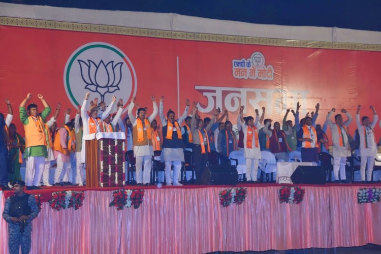 कांग्रेस की मोहब्बत की दुकान नहीं नफरत की दुकान है :- श्री अमित शाह