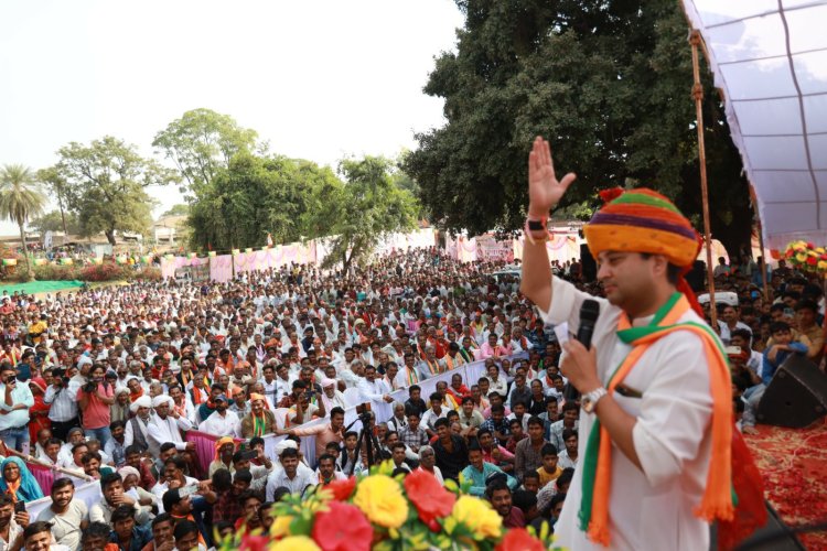 कांग्रेस सत्ता में आई तो सारी योजनाएं बंद कर देगी :- श्री ज्योतिरादित्य सिंधिया