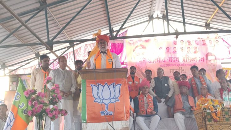 संकल्प पत्र विकास की गारंटी :- श्री प्रहलाद सिंह पटेल