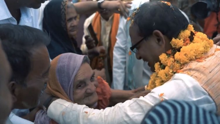 मामा शिवराज ने किया अत्यंत भावुक पोस्ट