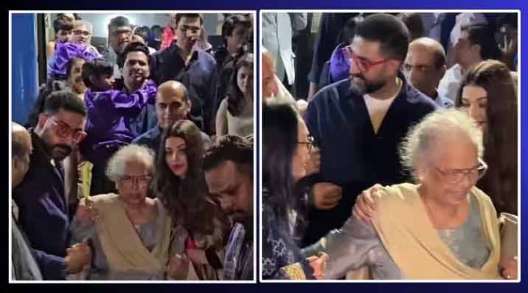 Watch: पत्नी ऐश्वर्या राय संग अनबन की खबरों के बीच अपनी सासु मां की केयर करते नजर आए Abhishek Bachchan, भीड़ में थामे दिखे मदर इन लॉ का हाथ
