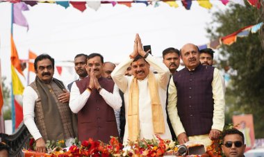 'जन आभार यात्रा' में शामिल हुए मुख्यमंत्री डॉ. मोहन यादव एवं पार्टी प्रदेश अध्यक्ष श्री विष्णुदत्त शर्मा