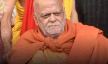 '...तो क्या मैं खड़े होकर ताली बजाऊंगा, यह मर्यादा के खिलाफ', राम मंदिर प्राण प्रतिष्ठा में नहीं जाएंगे शंकराचार्य निश्चलानंद