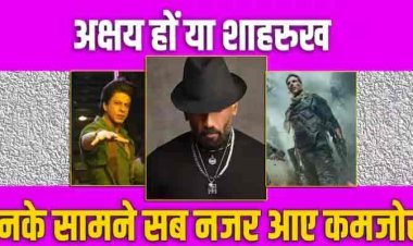 एक्शन का देवता वो स्टार जिसके सामने कभी शाहरुख खान भी हो गए थे ओवरशैडो, लेकिन फिर भी नहीं बन पाया सुपरस्टार