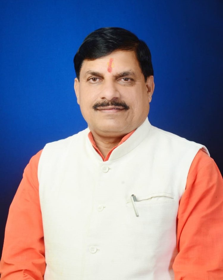 भोपाल को औद्योगिक राजधानी के रूप में मिलेगी नई पहचान : मुख्यमंत्री डॉ. यादव