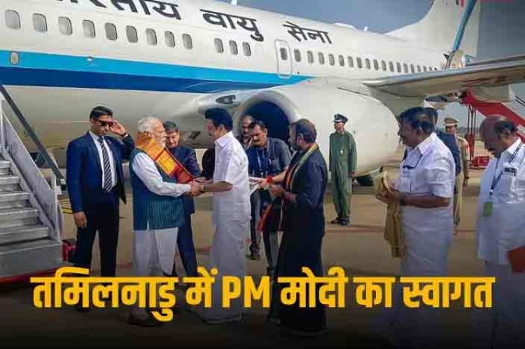 सोशल मीडिया पर छाया 'वणकक्म मोदी', लाखों लोगों ने किया पोस्ट, जानें क्यों हो रहा ये वायरल
