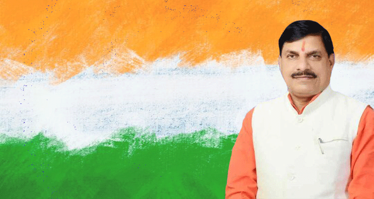 मुख्यमंत्री डॉ. यादव ने दी प्रदेशवासियों को गणतंत्र दिवस की शुभकामनाएँ