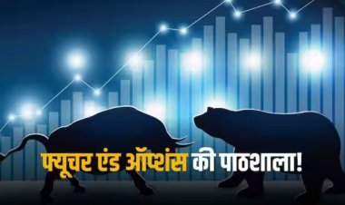 F&O Classroom: क्या हैं बीयरिश कैंडलस्टिक पैटर्न और इसे किस तरह से समझें? एक्सपर्ट से जानें इसके सारे डिटेल