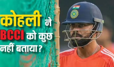 Ind vs Eng Test Squad: कोहली को लेकर BCCI के पास भी नहीं है अपडेट? तीसरे टेस्ट में बदली हुई दिखेगी टीम इंडिया