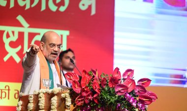 श्री अमित शाह, मुख्यमंत्री डॉ. मोहन यादव, श्री विष्णुदत्त शर्मा ने भोपाल के कुशाभाऊ ठाकरे सभागार में प्रबुद्धजन सम्मेलन को संबोधित किया